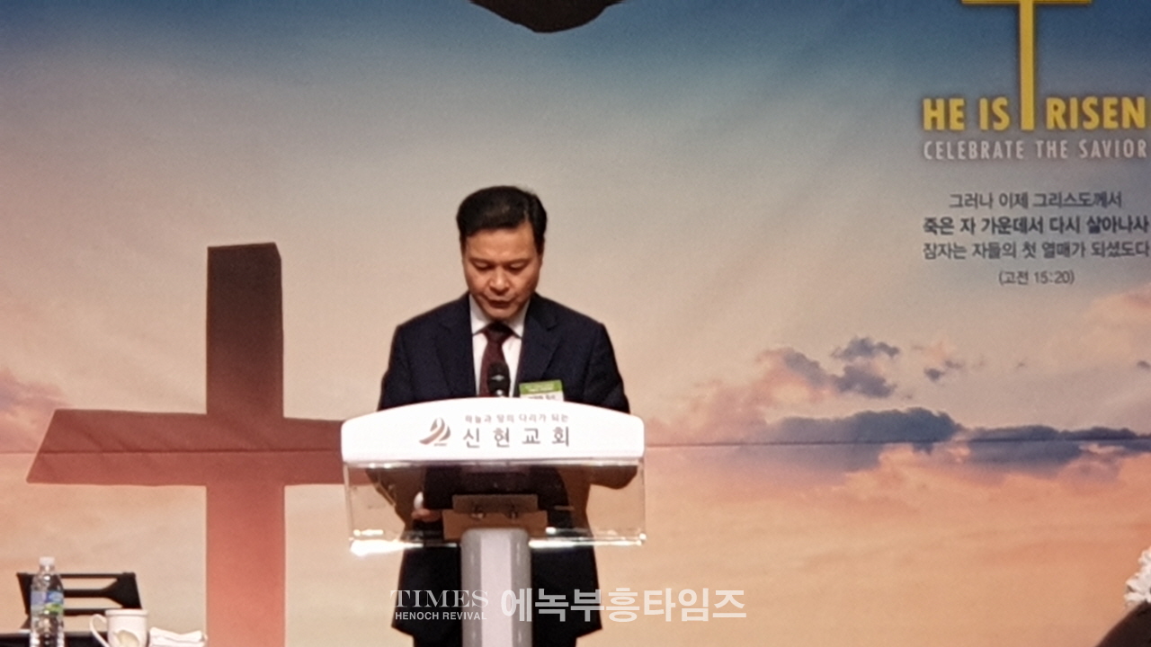 인천광역시 서구기독교연합회 2024 부활절연합예배 드려.