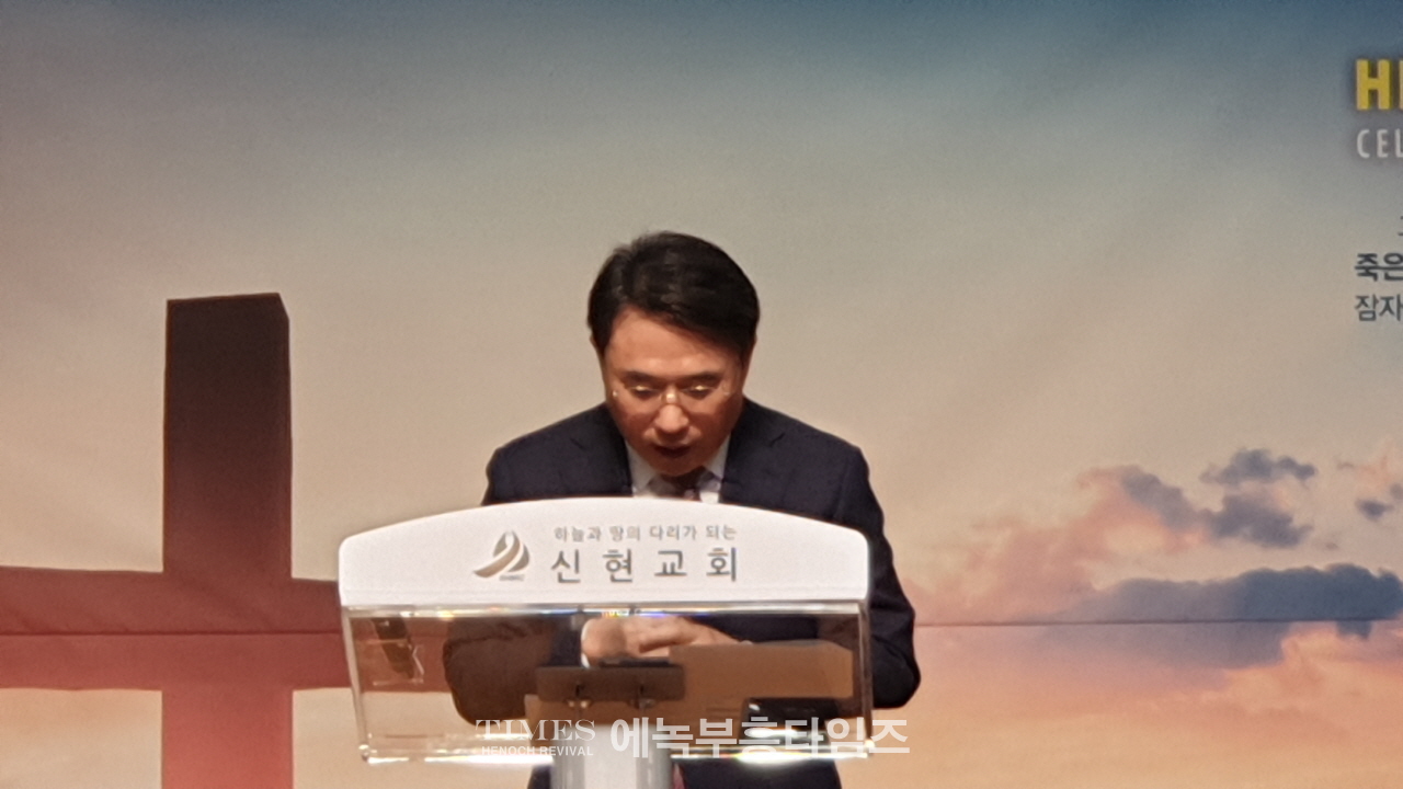 인천광역시 서구기독교연합회 2024 부활절연합예배 드려.