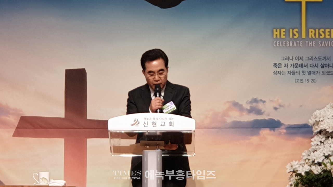 인천광역시 서구기독교연합회 2024 부활절연합예배 드려.