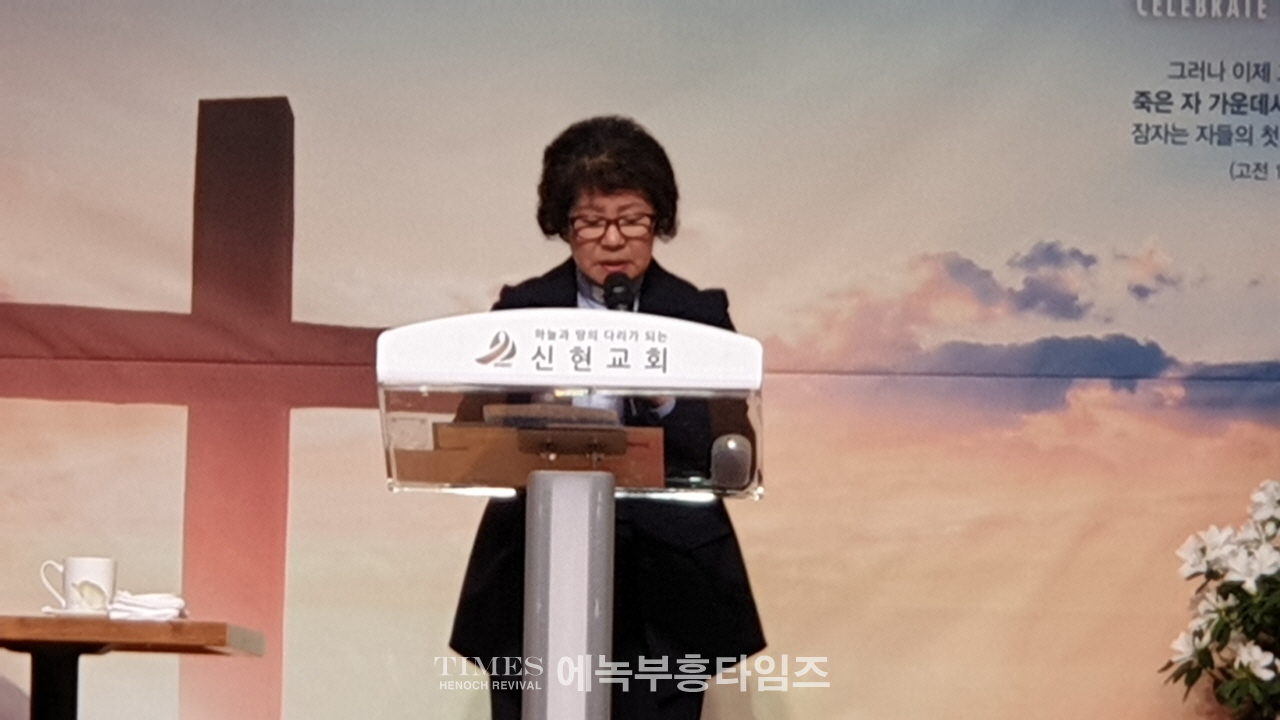 인천광역시 서구기독교연합회 2024 부활절연합예배 드려.
