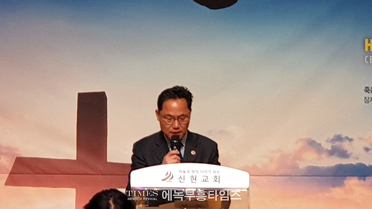 인천광역시 서구기독교연합회 2024 부활절연합예배 드려.