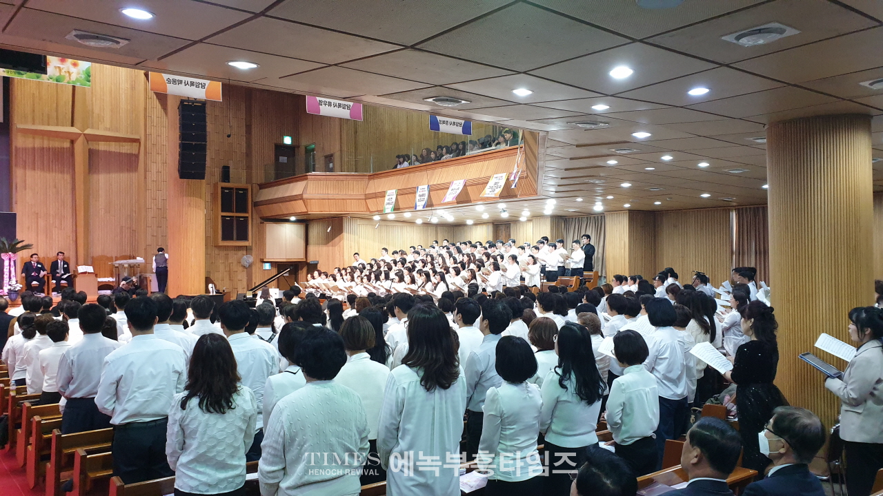 인천광역시 서구기독교연합회 2024 부활절연합예배 드려.