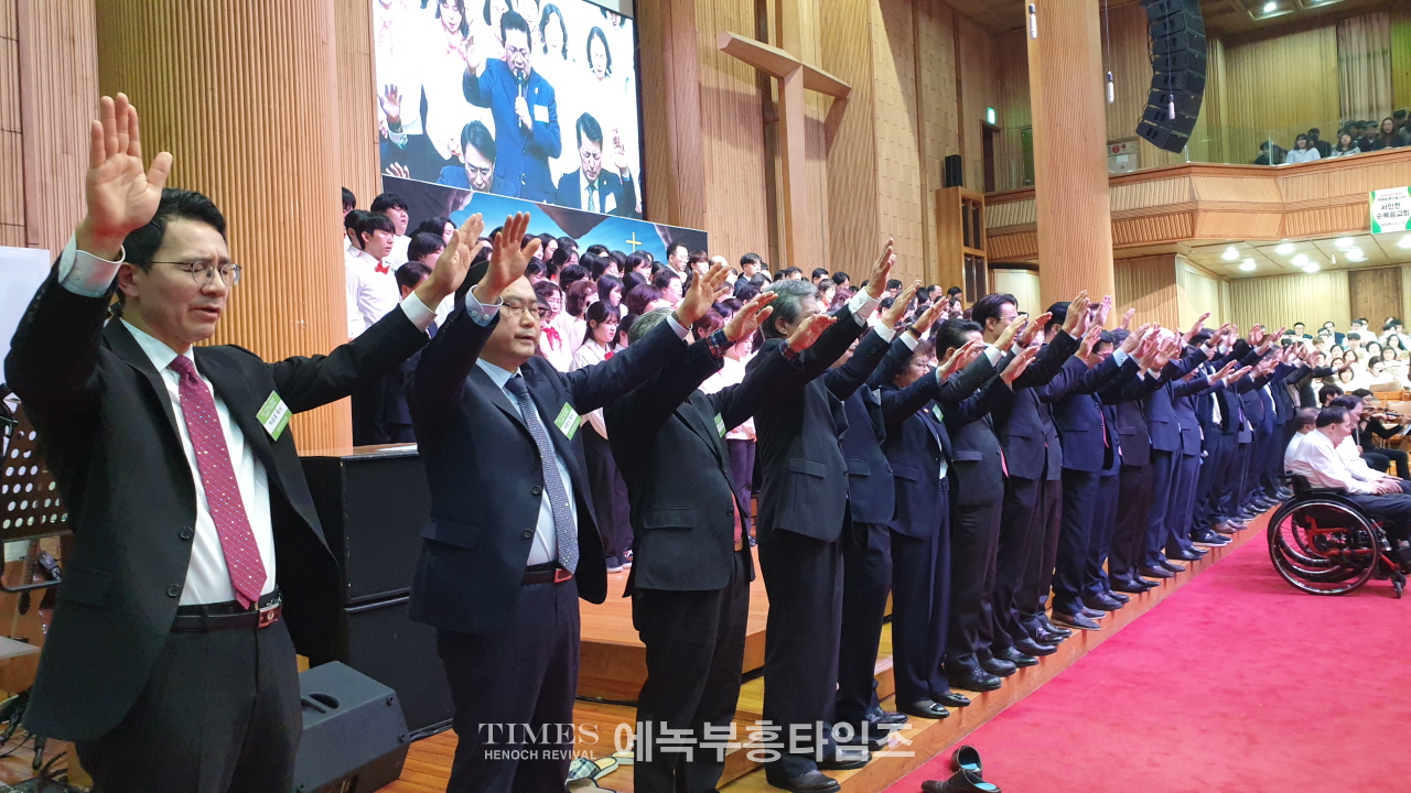 인천광역시 서구기독교연합회 2024 부활절연합예배 드려.
