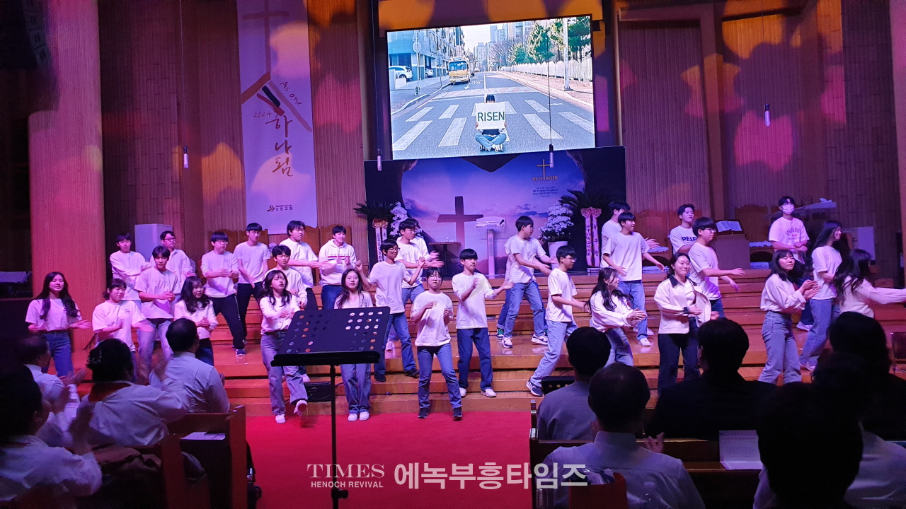 인천광역시 서구기독교연합회 2024 부활절연합예배 드려.