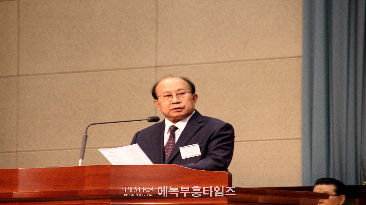 2024년 4월 총선을 위한 한기총 온-오프라인 1,200만 성도 기도대성회 가져.
