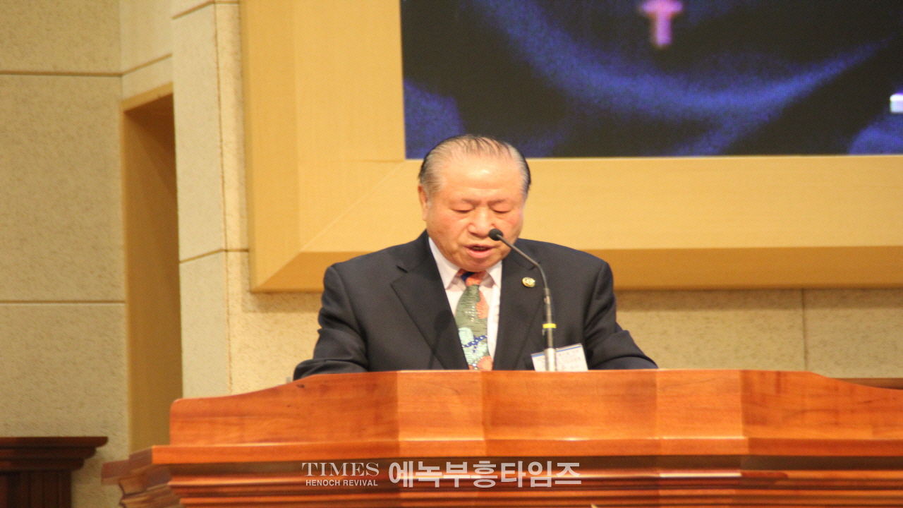2024년 4월 총선을 위한 한기총 온-오프라인 1,200만 성도 기도대성회 가져.
