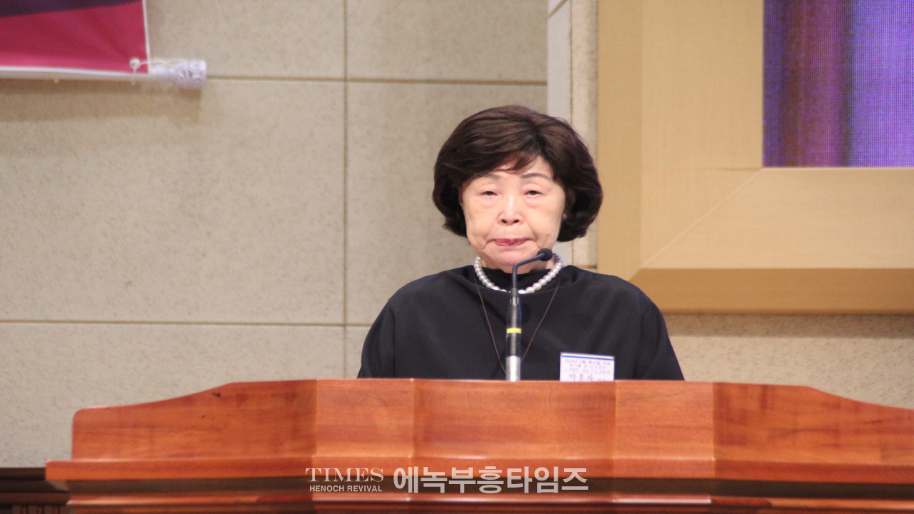 2024년 4월 총선을 위한 한기총 온-오프라인 1,200만 성도 기도대성회 가져.