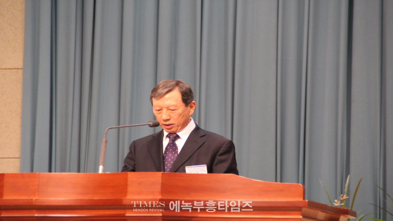 2024년 4월 총선을 위한 한기총 온-오프라인 1,200만 성도 기도대성회 가져.