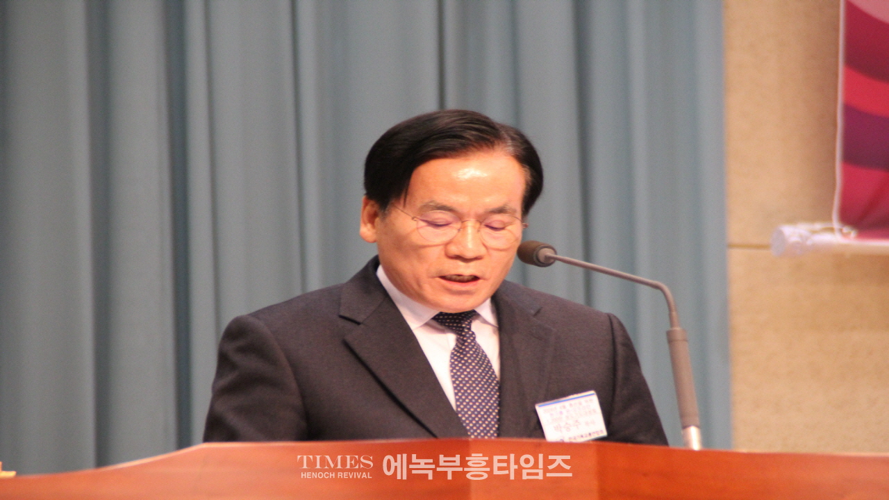 2024년 4월 총선을 위한 한기총 온-오프라인 1,200만 성도 기도대성회 가져.