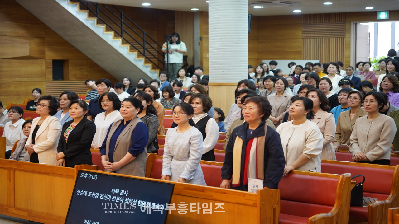 세계로선민교회 임직 감사예배로 하나님께 영광돌려.