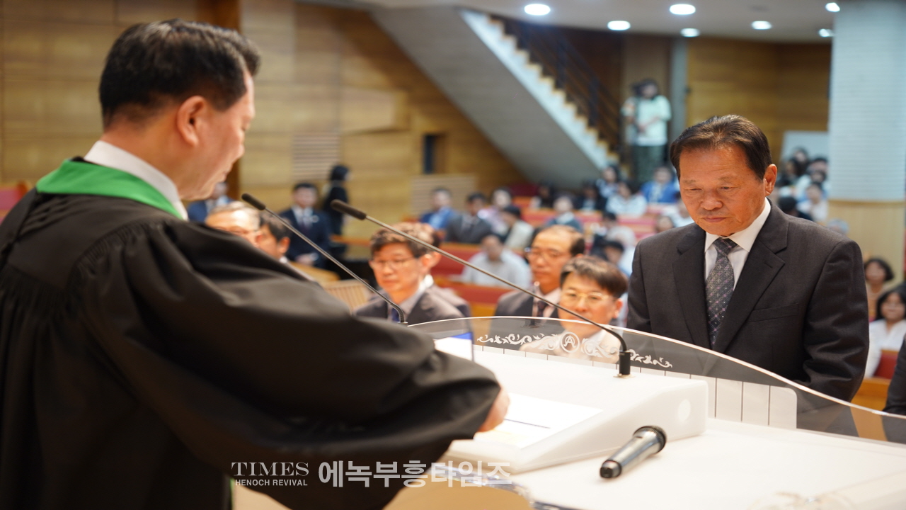 세계로선민교회 임직 감사예배로 하나님께 영광돌려.