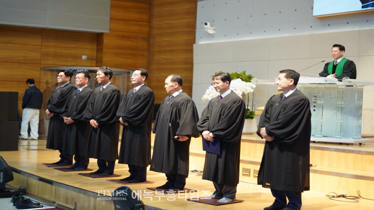 세계로선민교회 임직 감사예배로 하나님께 영광돌려.
