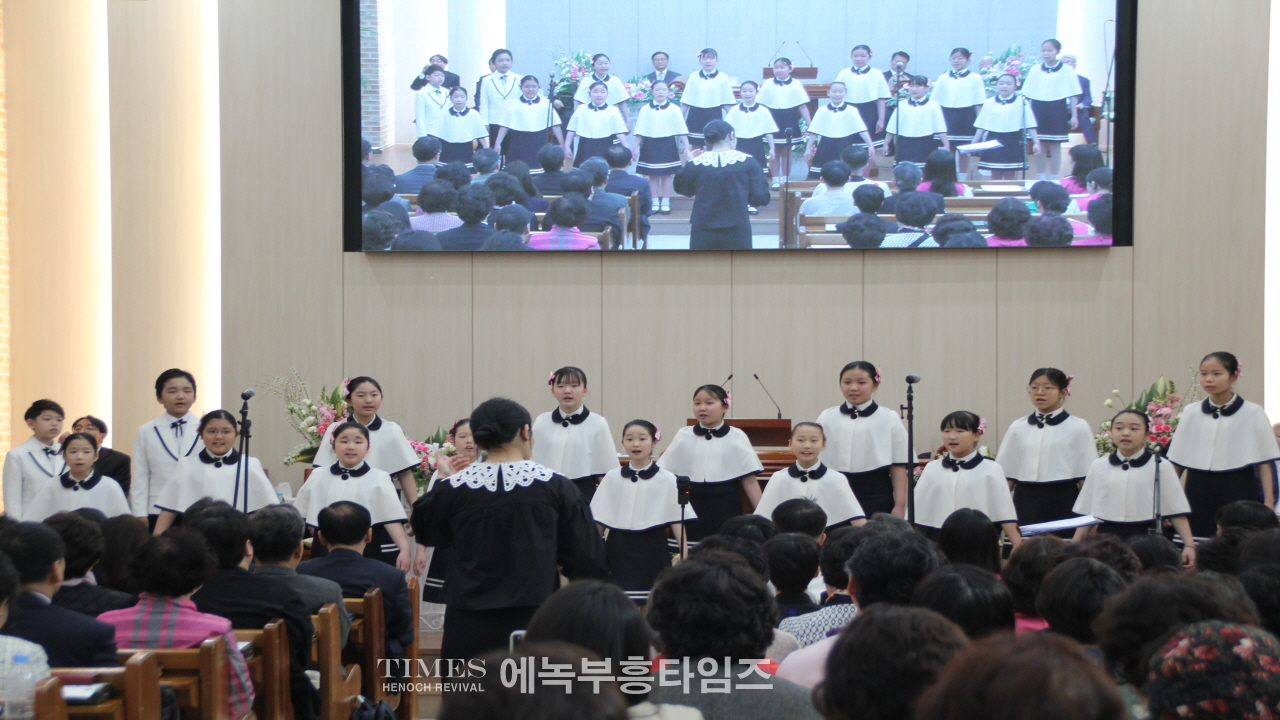 2024년 계양주안교회 분립교회 창립예배로 하나님께 영광돌려.