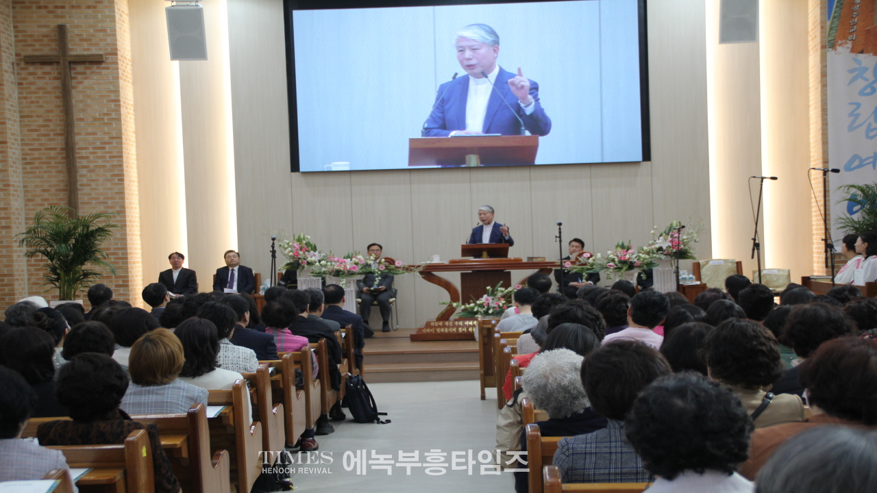 2024년 계양주안교회 분립교회 창립예배로 하나님께 영광돌려.