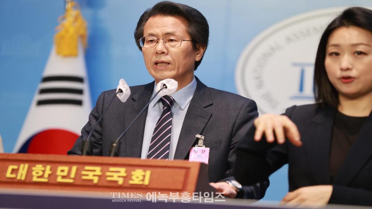수기총 외 단체들, 더불어민주당 더불어민주연합조국혁신당의 학생인권법안] 철회 촉구 기자회견 갖고 성명서 발표해.