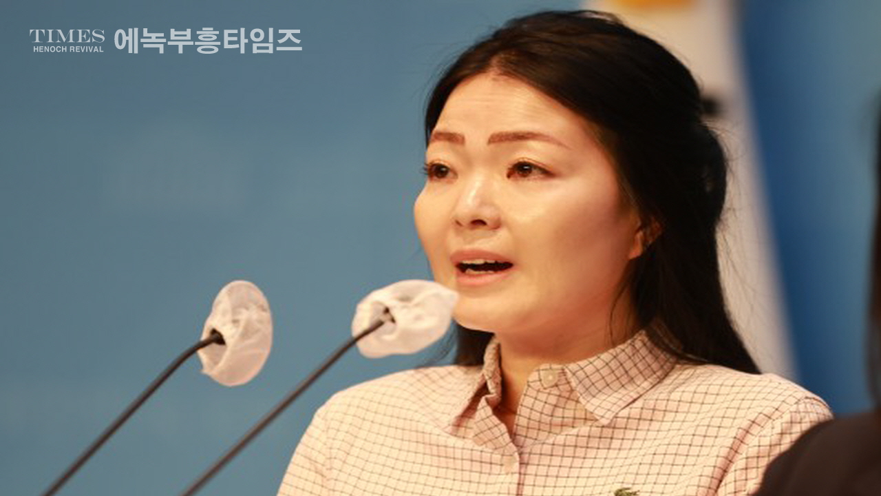 수기총 외 단체들, 더불어민주당 더불어민주연합조국혁신당의 학생인권법안] 철회 촉구 기자회견 갖고 성명서 발표해.