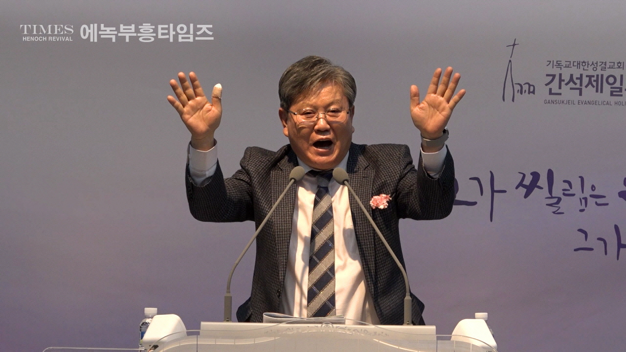 인천남동구기독교연합회, 생명의 부활, 인류의 소망 부활절 연합예배 드려.