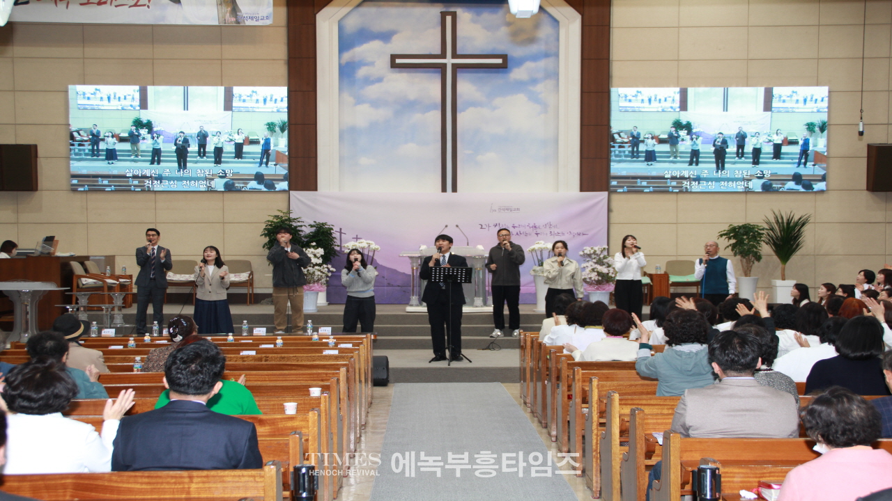 인천남동구기독교연합회, 생명의 부활, 인류의 소망 부활절 연합예배 드려.