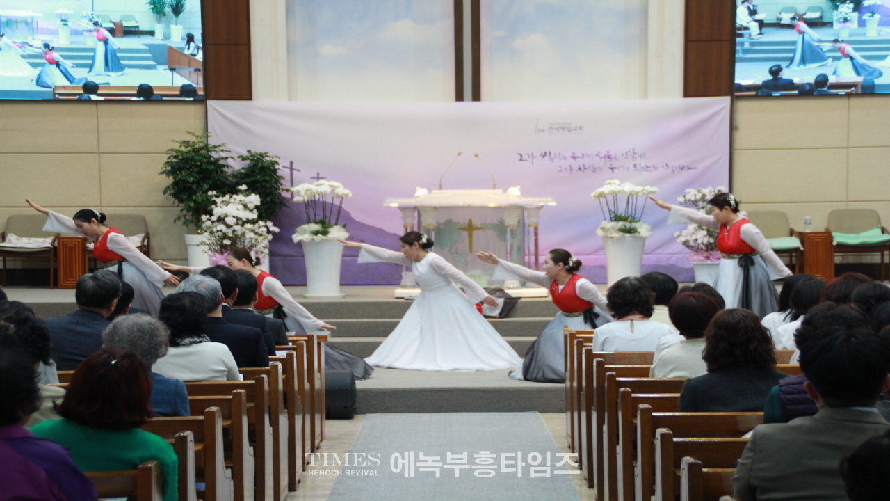 인천남동구기독교연합회, 생명의 부활, 인류의 소망 부활절 연합예배 드려.