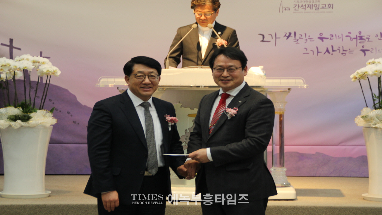 인천남동구기독교연합회, 생명의 부활, 인류의 소망 부활절 연합예배 드려.