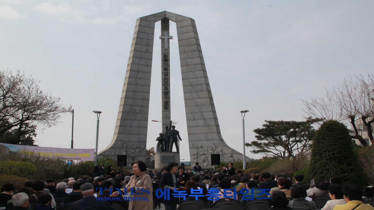 아펜젤러•언더우드 선교 139주년 기념예배로 하나님께 영광돌려.