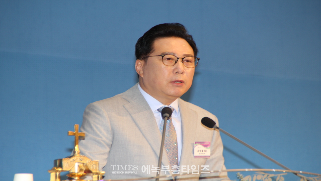 인천광역시기독교총연합회 부활절새벽연합예배 드려