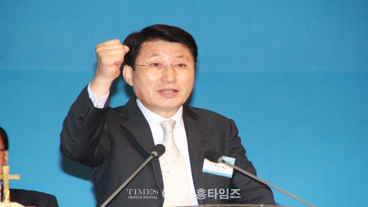 인천광역시기독교총연합회 부활절새벽연합예배 드려