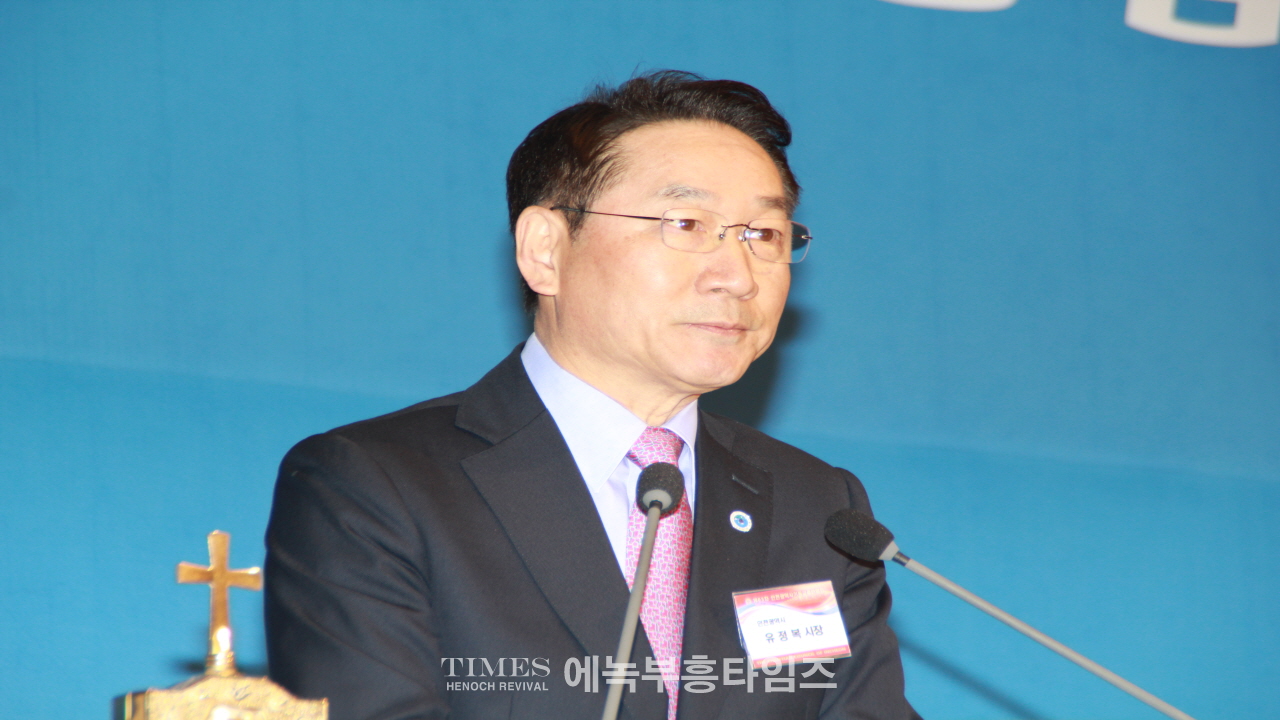 인천광역시기독교총연합회 부활절새벽연합예배 드려