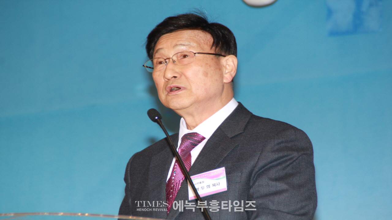 인천광역시기독교총연합회 부활절새벽연합예배 드려