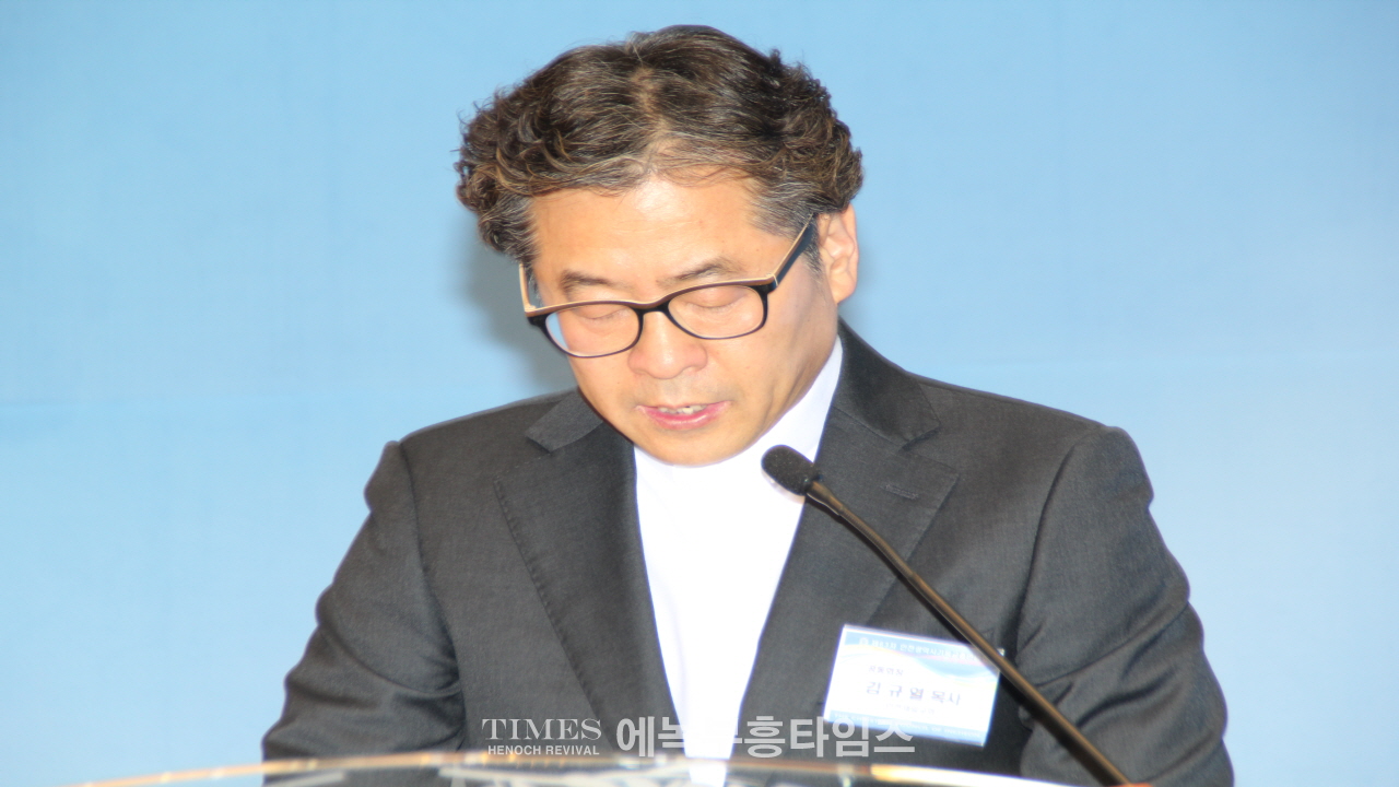 인천광역시기독교총연합회 부활절새벽연합예배 드려