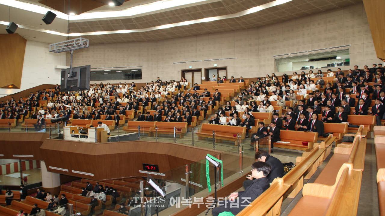 인천광역시기독교총연합회 부활절새벽연합예배 드려