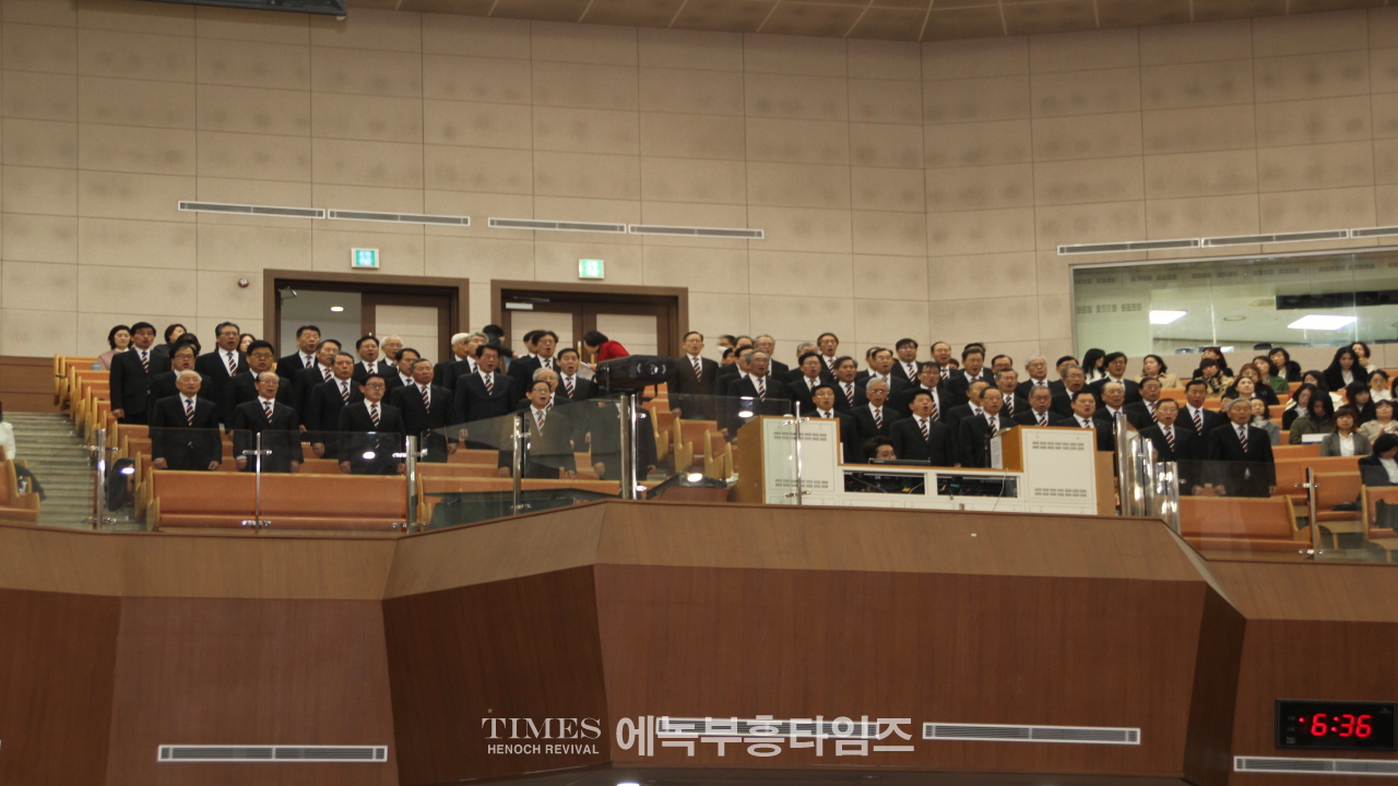 인천광역시기독교총연합회 부활절새벽연합예배 드려