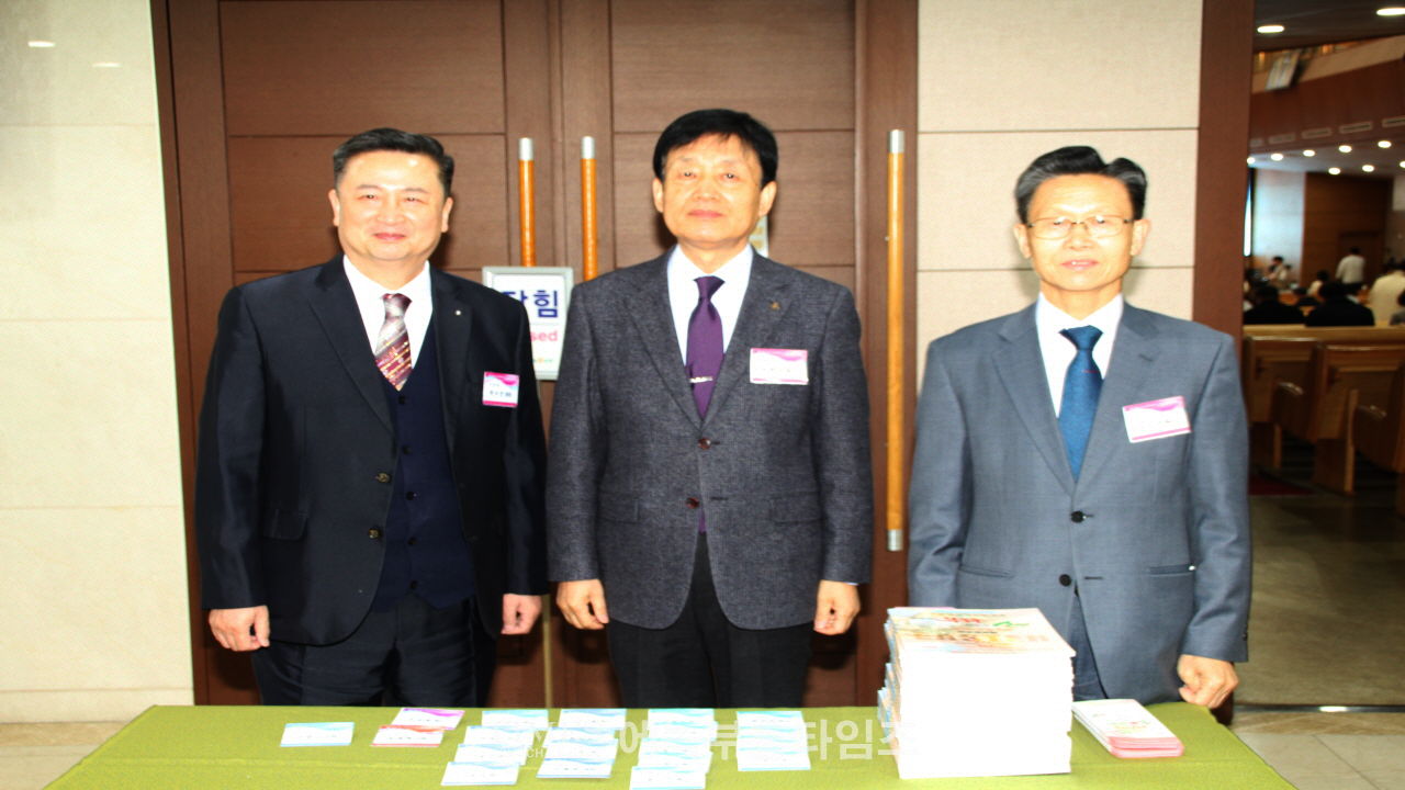 인천광역시기독교총연합회 부활절새벽연합예배 드려