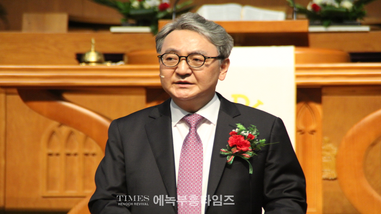 기독교대한감리회 교회학교 중부연회연합회, 제16회 교회학교 교사 사명자 대회 열어.