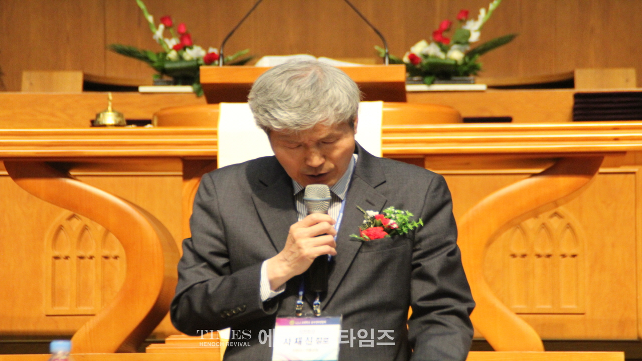 기독교대한감리회 교회학교 중부연회연합회, 제16회 교회학교 교사 사명자 대회 열어.
