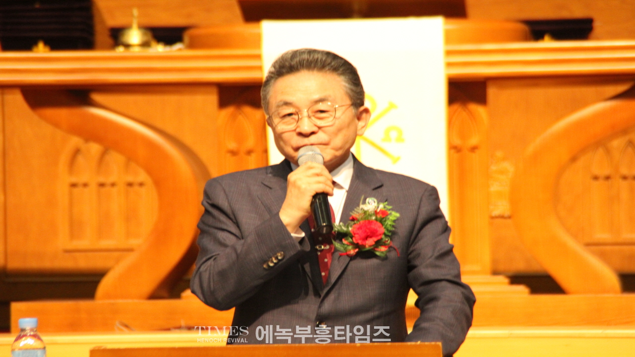 기독교대한감리회 교회학교 중부연회연합회, 제16회 교회학교 교사 사명자 대회 열어.