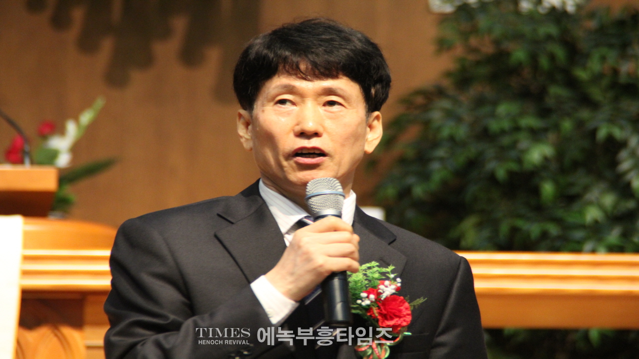 기독교대한감리회 교회학교 중부연회연합회, 제16회 교회학교 교사 사명자 대회 열어.