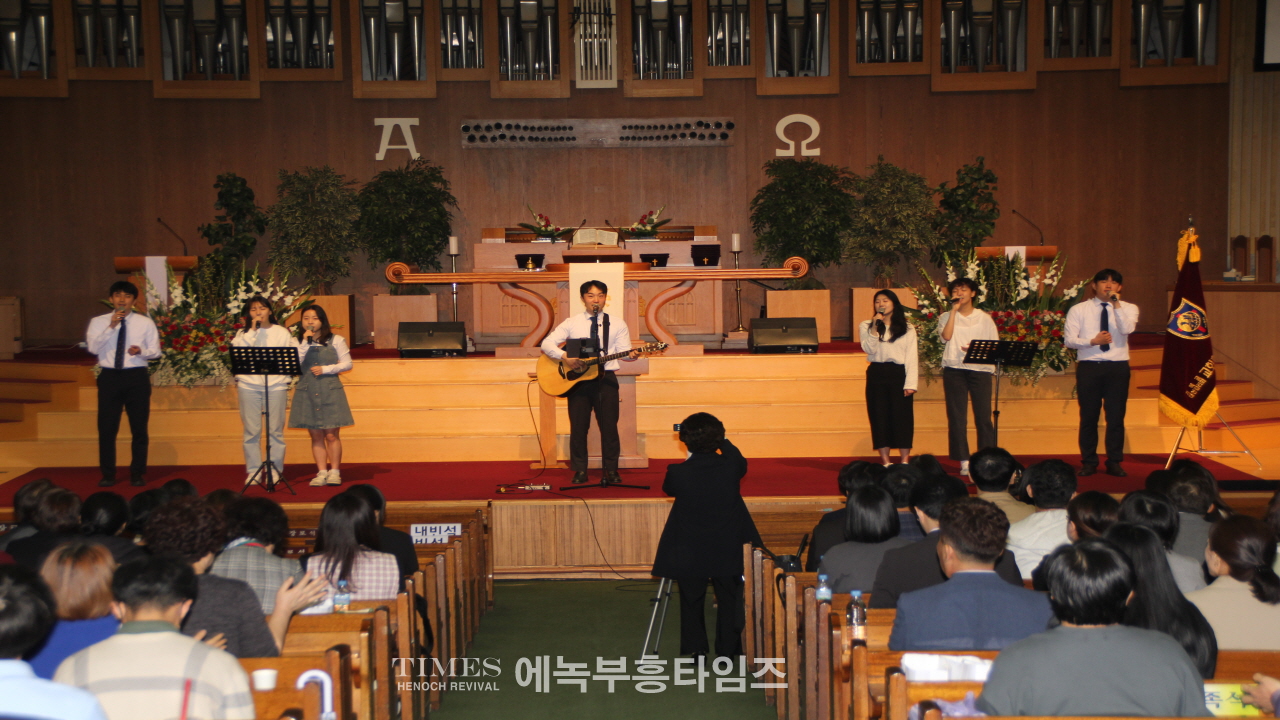기독교대한감리회 교회학교 중부연회연합회, 제16회 교회학교 교사 사명자 대회 열어.