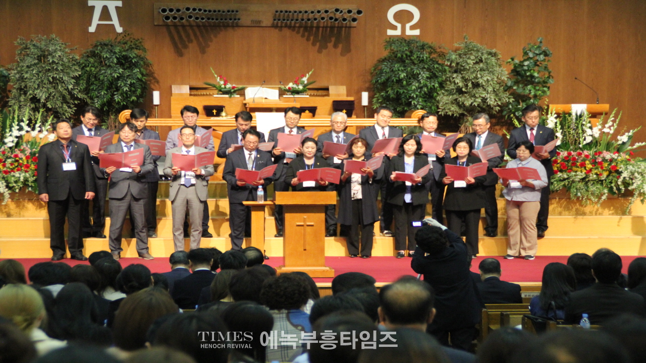 기독교대한감리회 교회학교 중부연회연합회, 제16회 교회학교 교사 사명자 대회 열어.