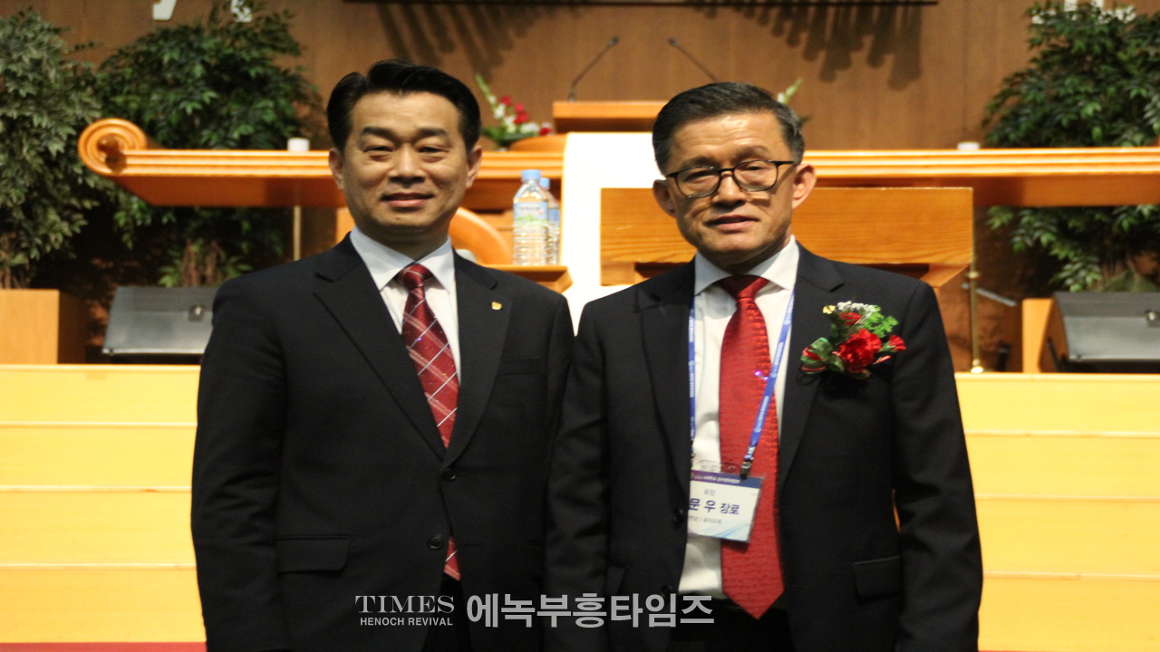 기독교대한감리회 교회학교 중부연회연합회, 제16회 교회학교 교사 사명자 대회 열어.