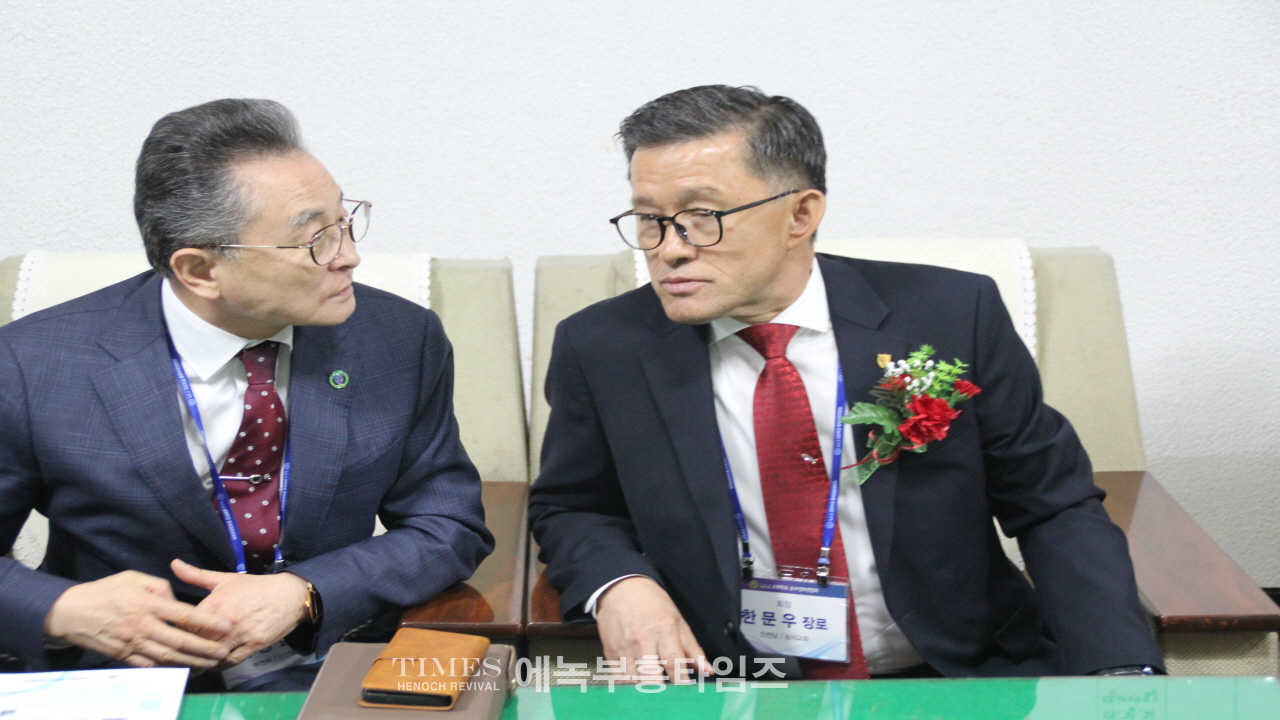 기독교대한감리회 교회학교 중부연회연합회, 제16회 교회학교 교사 사명자 대회 열어.