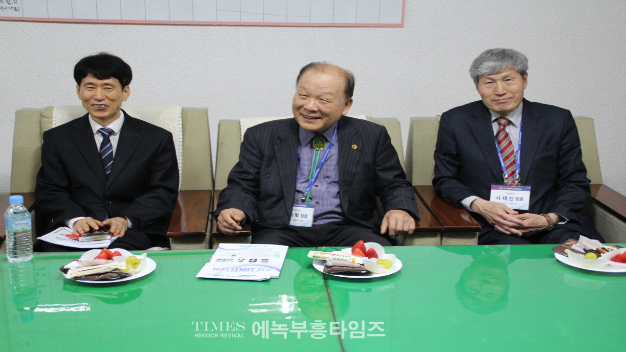 기독교대한감리회 교회학교 중부연회연합회, 제16회 교회학교 교사 사명자 대회 열어.