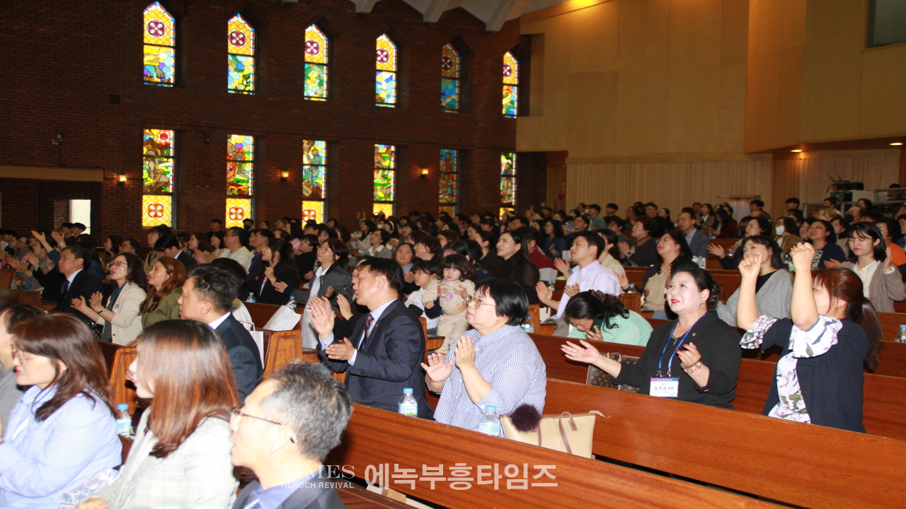 기독교대한감리회 교회학교 중부연회연합회, 제16회 교회학교 교사 사명자 대회 열어.