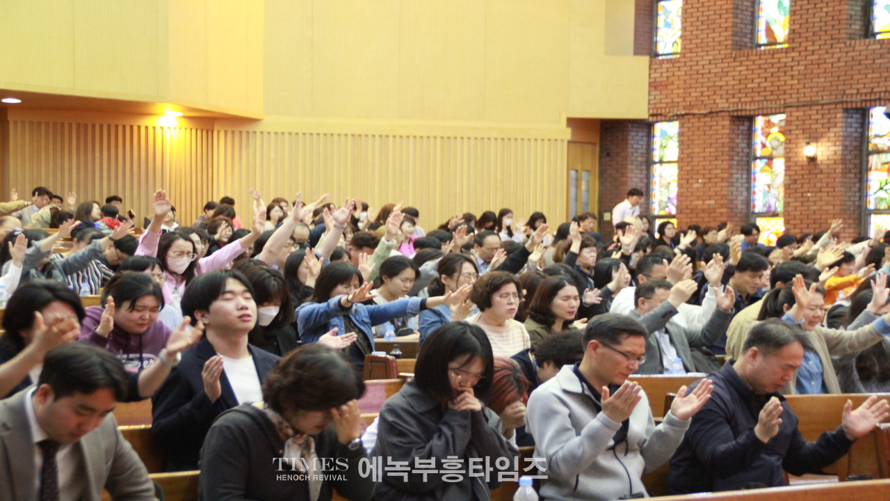 기독교대한감리회 교회학교 중부연회연합회, 제16회 교회학교 교사 사명자 대회 열어.