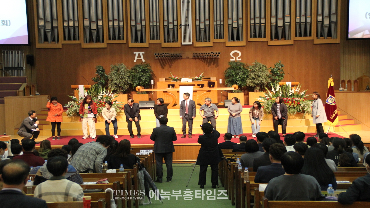기독교대한감리회 교회학교 중부연회연합회, 제16회 교회학교 교사 사명자 대회 열어.