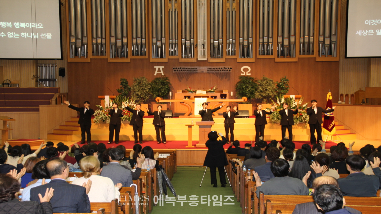 기독교대한감리회 교회학교 중부연회연합회, 제16회 교회학교 교사 사명자 대회 열어.