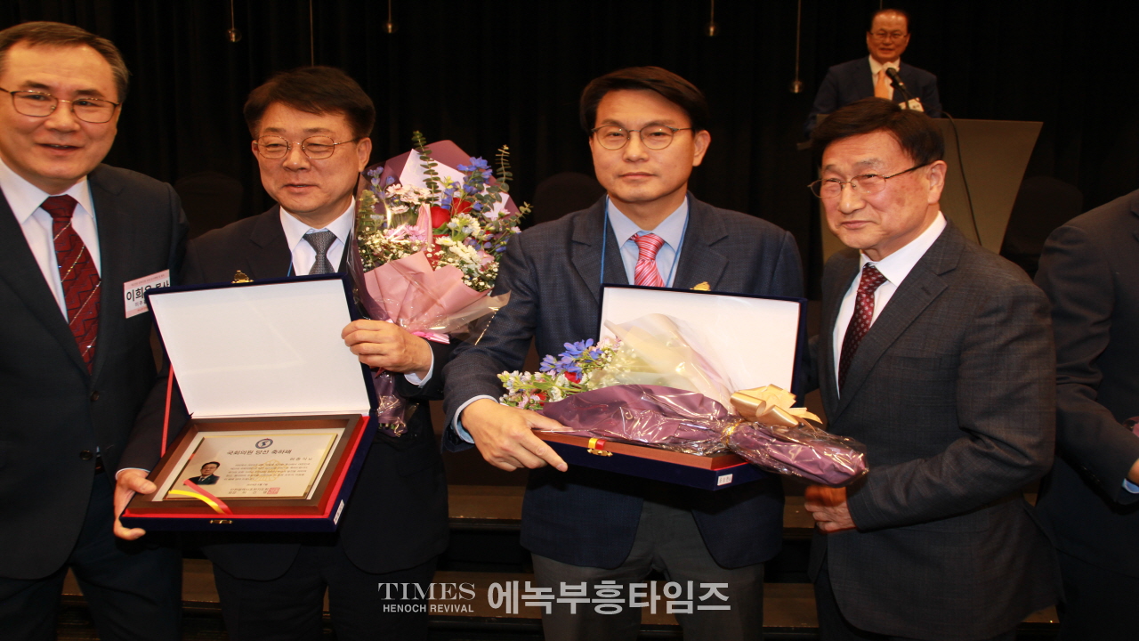 인천광역시조찬기도회(42회), “제22대 국회의원 초청 감사예배 및 축하식” 가져.