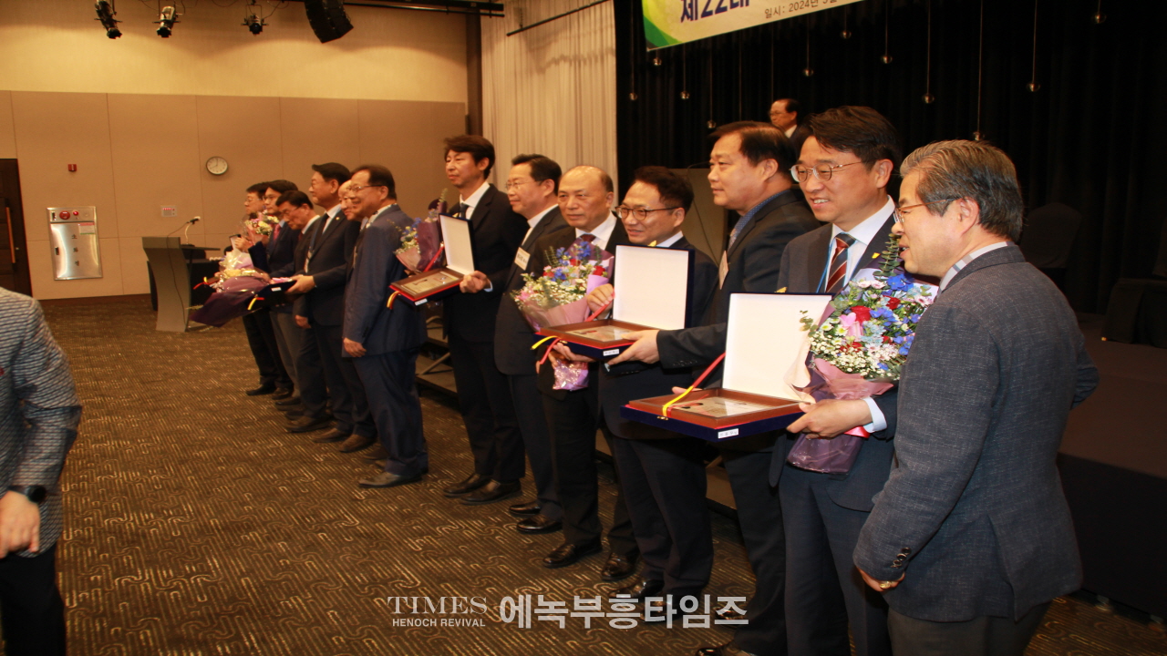 인천광역시조찬기도회(42회), “제22대 국회의원 초청 감사예배 및 축하식” 가져.