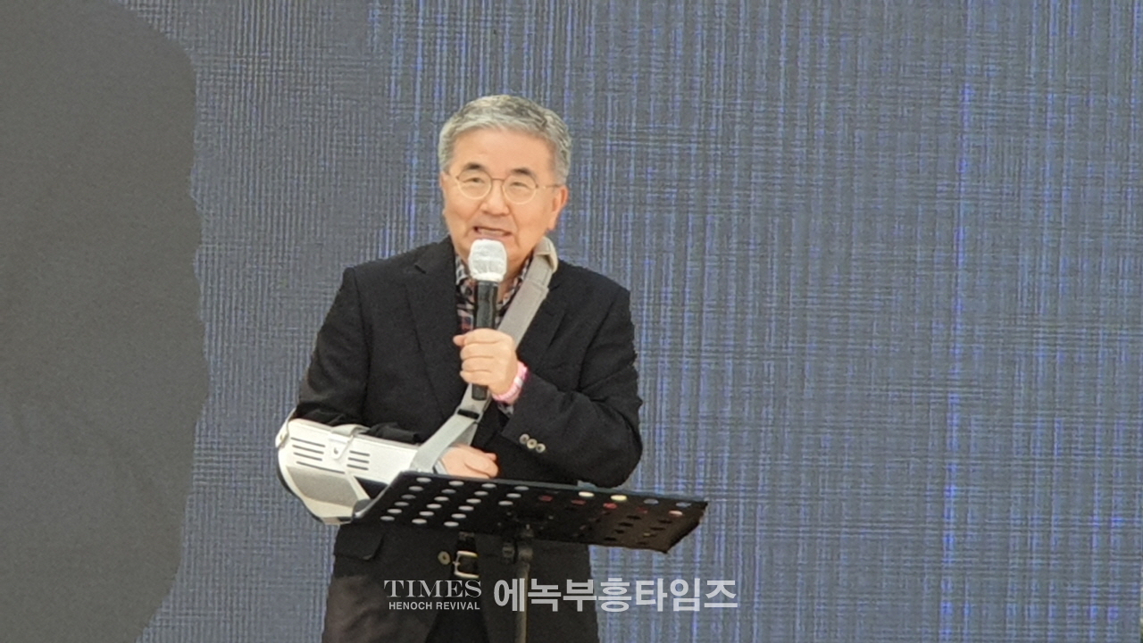 인천기독교총연합회, 가정의달 맞아 “인천시민 온 가족 축제” 열어.