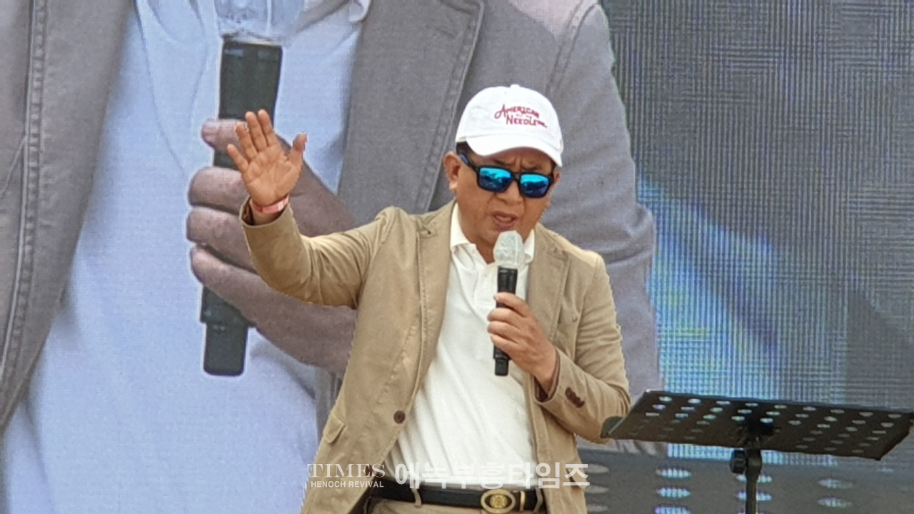인천기독교총연합회, 가정의달 맞아 “인천시민 온 가족 축제” 열어.